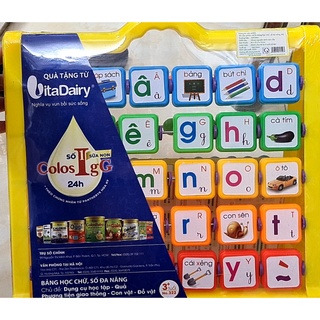 Đồ chơi gấu con chăm học (quà sữa)