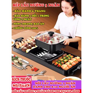 Bếp Nướng Lẩu 3 Ngăn Tách Rời Dành Cho Đại Gia Đình Từ 8-12 Người Ăn⚡ ĐA NĂNG ⚡ Nồi lẩu nướng điện 3 trong 1