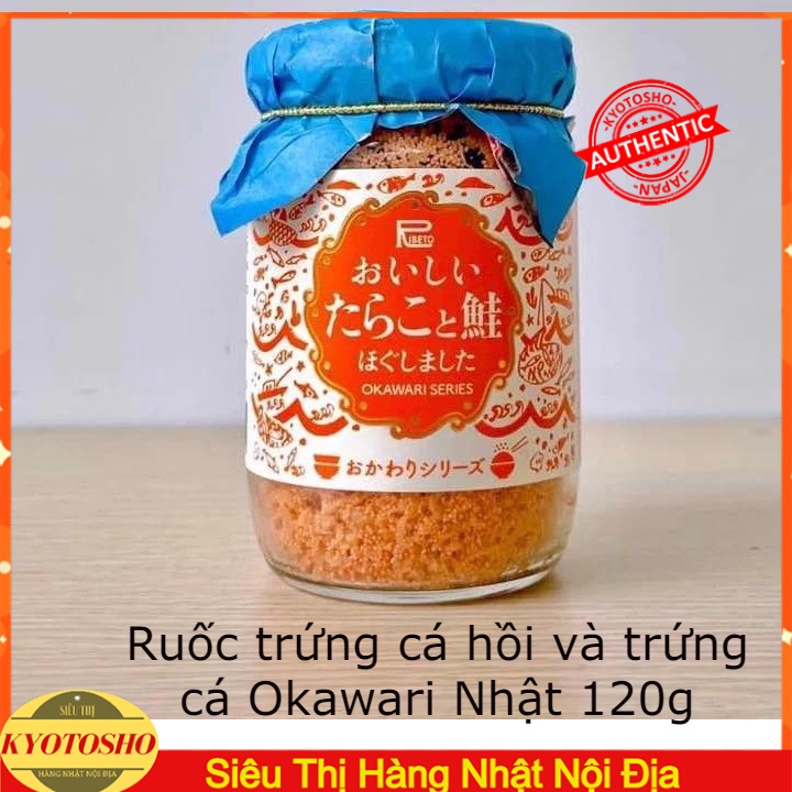 Ruốc trứng cá hồi và trứng cá Okawari Nhật 120g