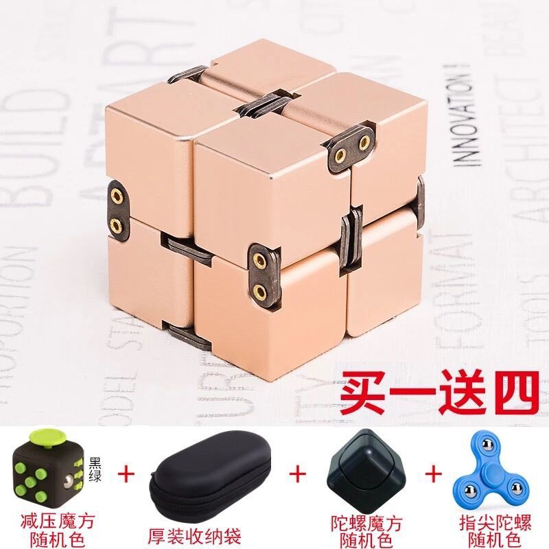 SPINNER Đồ Chơi Khối Rubik Vô Cực Giúp Giảm Căng Thẳng