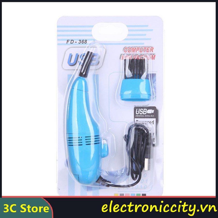 Máy hút bụi vệ sinh bàn phím máy tính kiểu dáng mini độc đáo tiện dụng