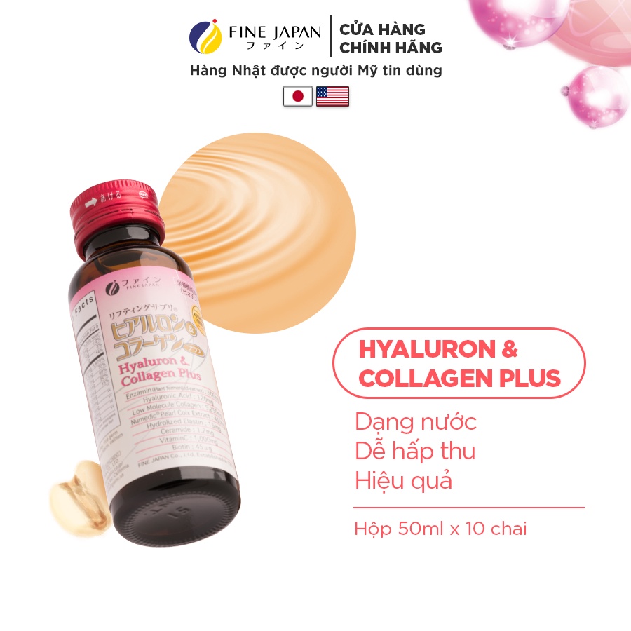 Collagen nước FINE JAPAN Nhật Bản Đẹp Da Dưỡng Ẩm - Fine Japan Hyaluron & Collagen Plus (Hộp 10 Chai x 50ml)