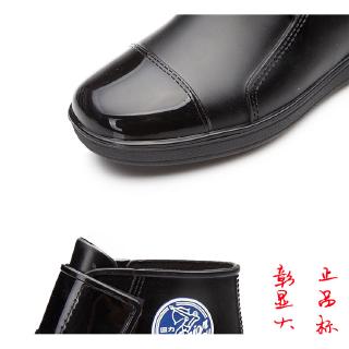 Giày Bốt Nam Cổ Thấp Chống Trượt