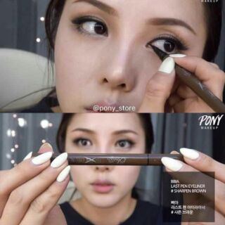 KẺ MẮT NƯỚC LAST PEN EYELINER