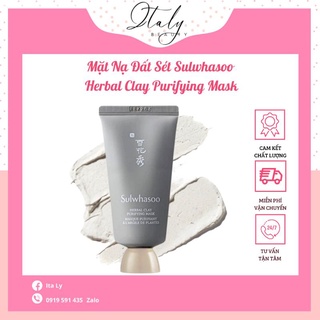 Mặt nạ đất sét Sulwhasoo 35ml