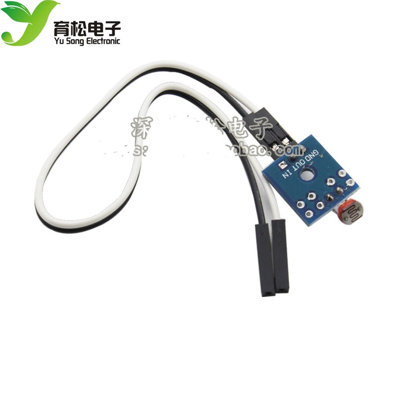 Module cảm biến ánh sáng