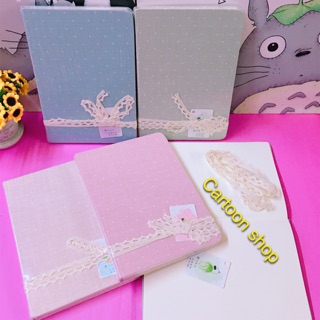 Sổ ghi chép xinh xắn 22cm
