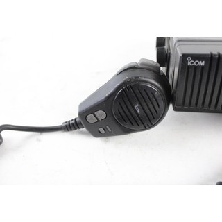 Bộ đàm cầm tay Icom IC-M59