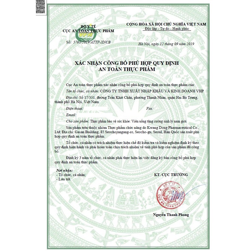 [ Chuẩn 100% ] Viên Uống Tăng Cường Sinh Lý Nam Giới Kwangdong Hàn Quốc, Hộp 240 Viên, Giúp Bổ Thận Tráng Dương