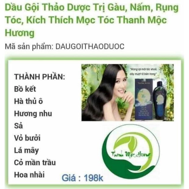 [HOT] Dầu gội thảo mộc thanh mộc hương (chính hãng)