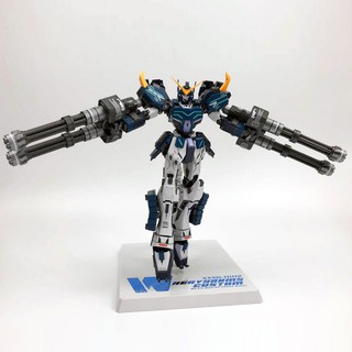 Mô hình MG Gundam Heavy Arms Custom (Super Nova)
