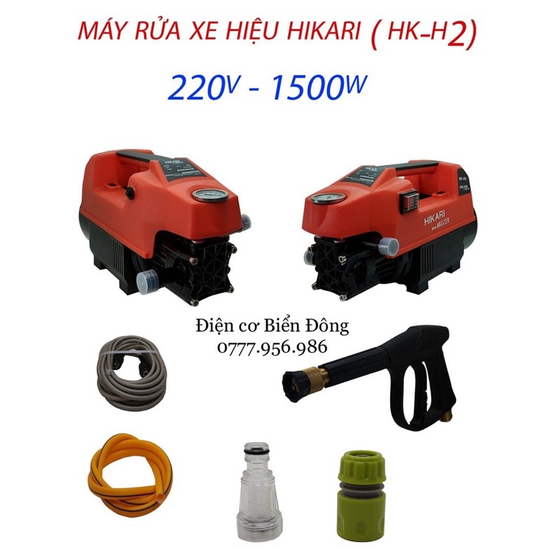 🌳 FREESHIP 🌳 Máy rửa xe chính hãng HIKARI THAILAND chuyên rửa xe hơi tay ga