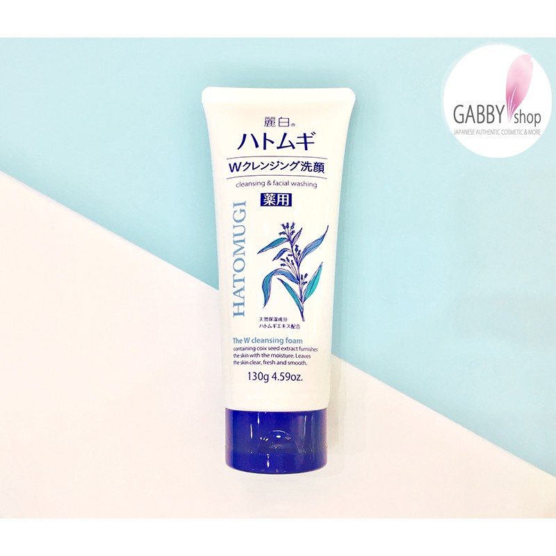 SỮA RỬA MẶT HATOMUGI W CLEANSING FOAM