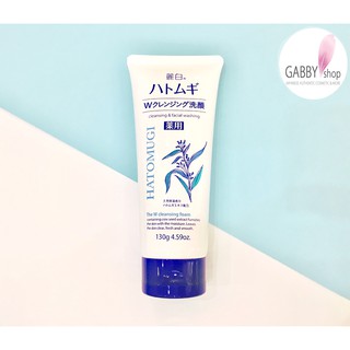 SỮA RỬA MẶT HATOMUGI W CLEANSING FOAM