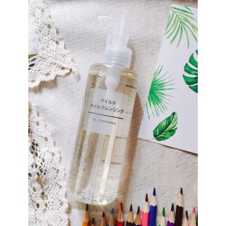 Dầu tẩy trang Muji của Nhật 