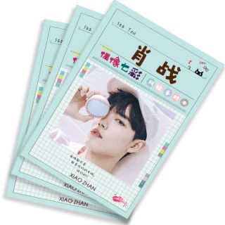 SẴN | Sổ A5 viết nhật kí Tiêu Chiến 48 trang