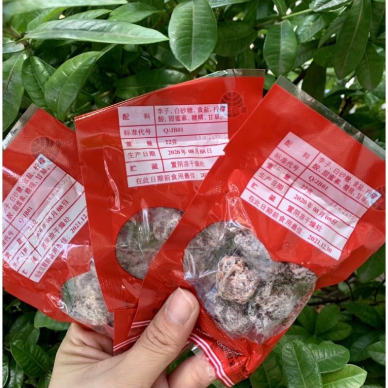 Xí muội gấu đỏ tuổi thơ
