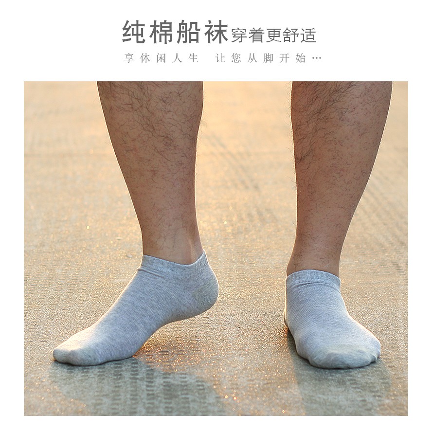 Đôi vớ thời trang phong cách unisex thiết kế giản đơn trẻ trung