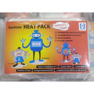 Miếng dán giữ nhiệt cơ thể Bonbone Heat pack