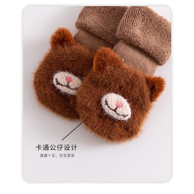 Vớ dày chống trượt họa tiết hoạt hình 3D cho bé 1-3 tuổi