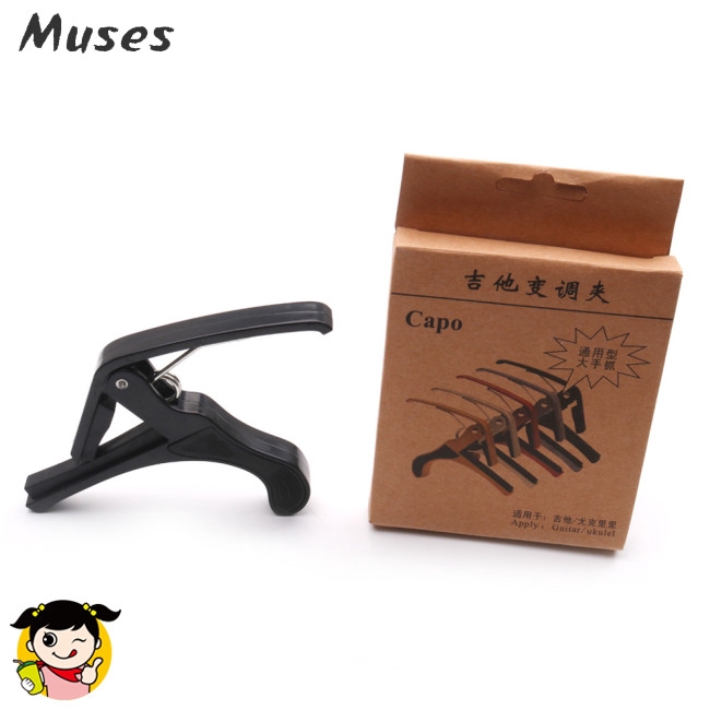 Capo chuyên dụng cho đàn ghi ta chất lượng cao