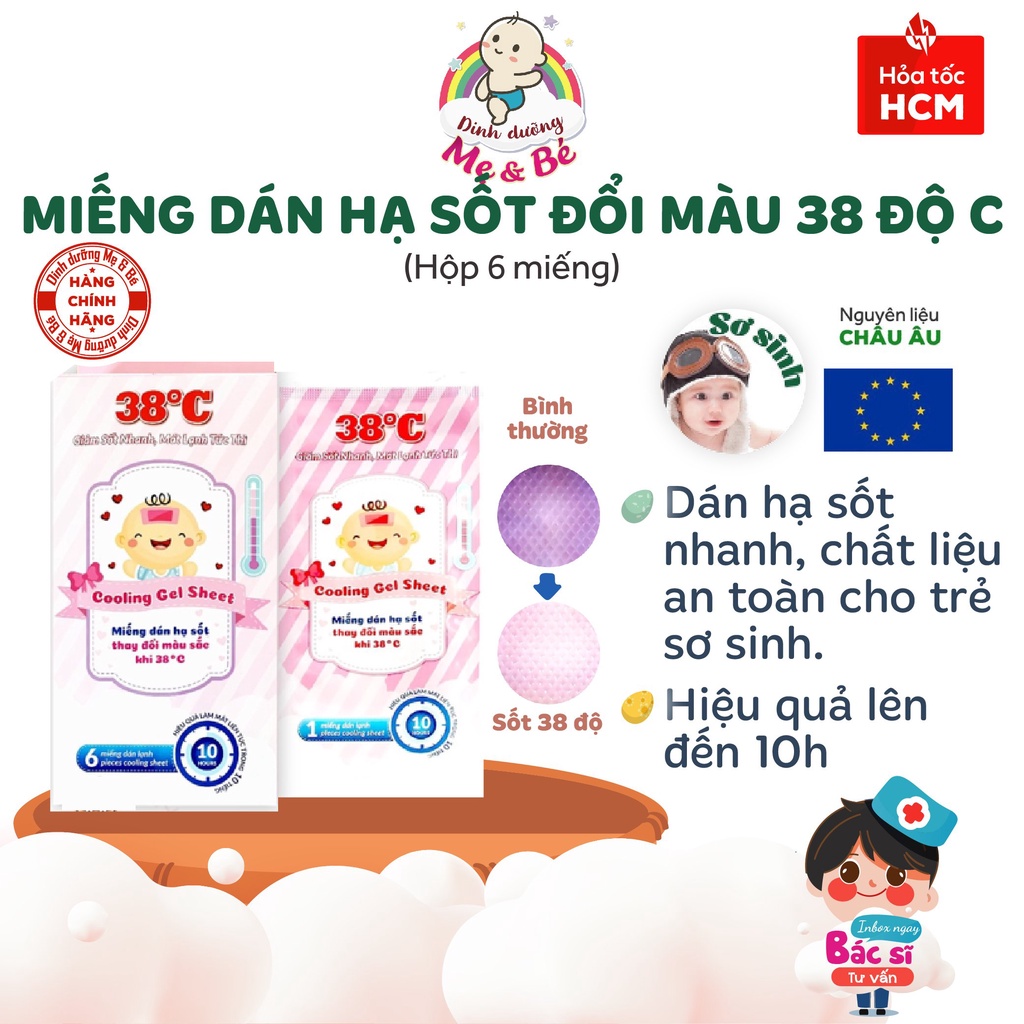 Miếng Dán Hạ Sốt - An toàn cho bé sơ sinh (Hộp 6 Miếng)