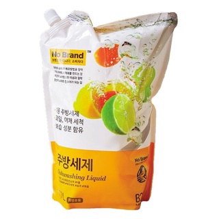 Nước Rửa Chén Và Rau Củ No Brand 1.7L