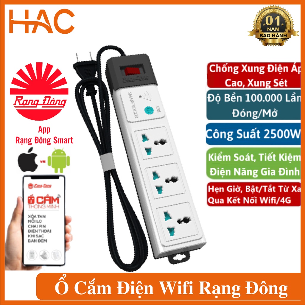 Ổ cắm Wifi thông minh Rạng Đông, 2 tùy chọn dây dài 3m và 5m, kết nối App RangDongSmart điều khiển từ xa