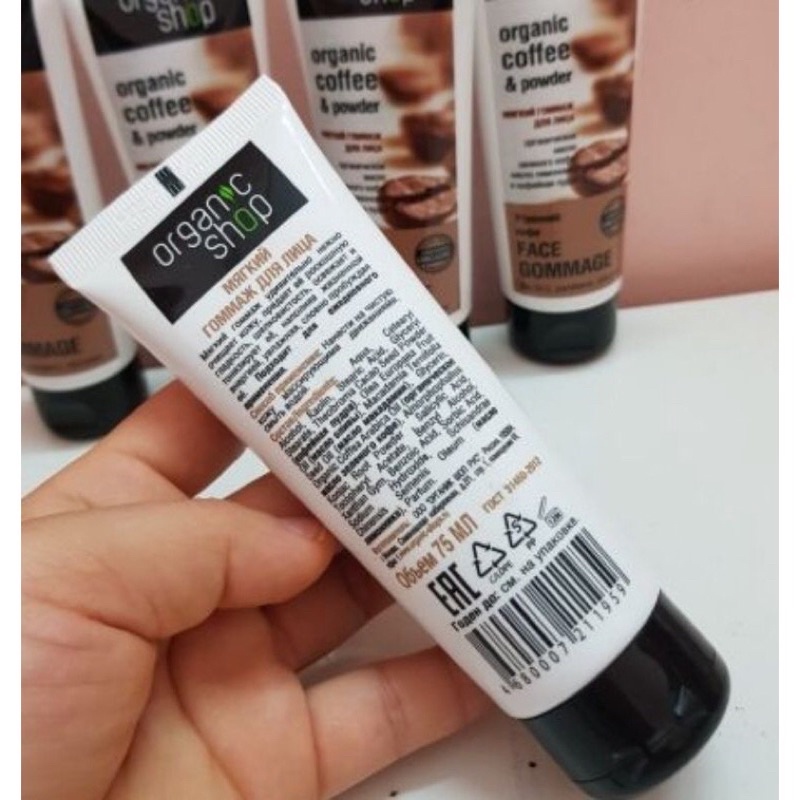 Tẩy tế bào chết cafe organic Nga