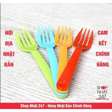 Set 4 dĩa nhựa màu sắc kèm hộp Picnica Nội địa Nhật Bản