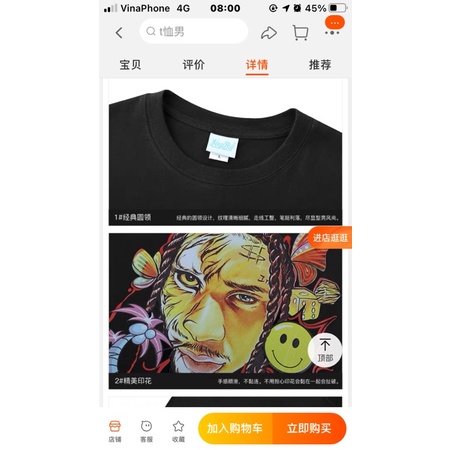 Áo phông nelly heybig sale avatar