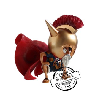 Mô hình nhân vật Luffy Chibi