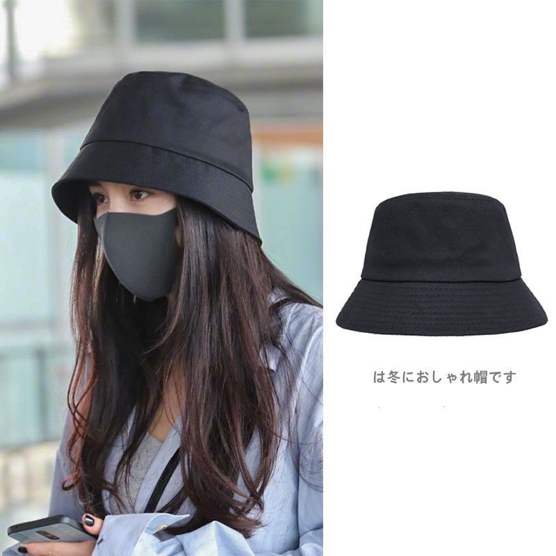 Mũ bucket trơn nữ nam, nón bucket vành tròn cụp phong cách Ulzzang nhiều màu sv21