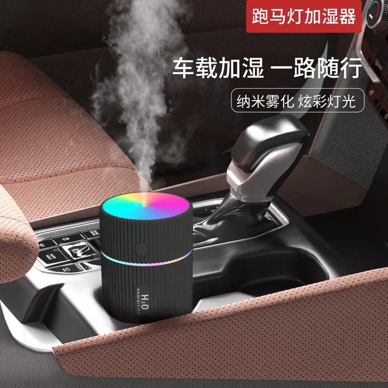 Máy Phun Sương Tinh Dầu Ô tô Khử Mùi Hôi Trên Xe Nanum