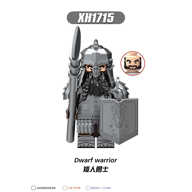 Minifigures Nhân Vật Lính Người Lùn Trong Lord Of The Rings X0314 - Đồ Chơi Lắp Ráp Mini