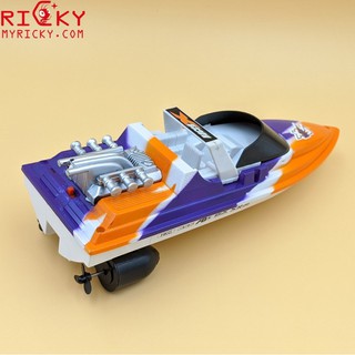 Cano điều khiển từ xa siêu tốc độ rc-15