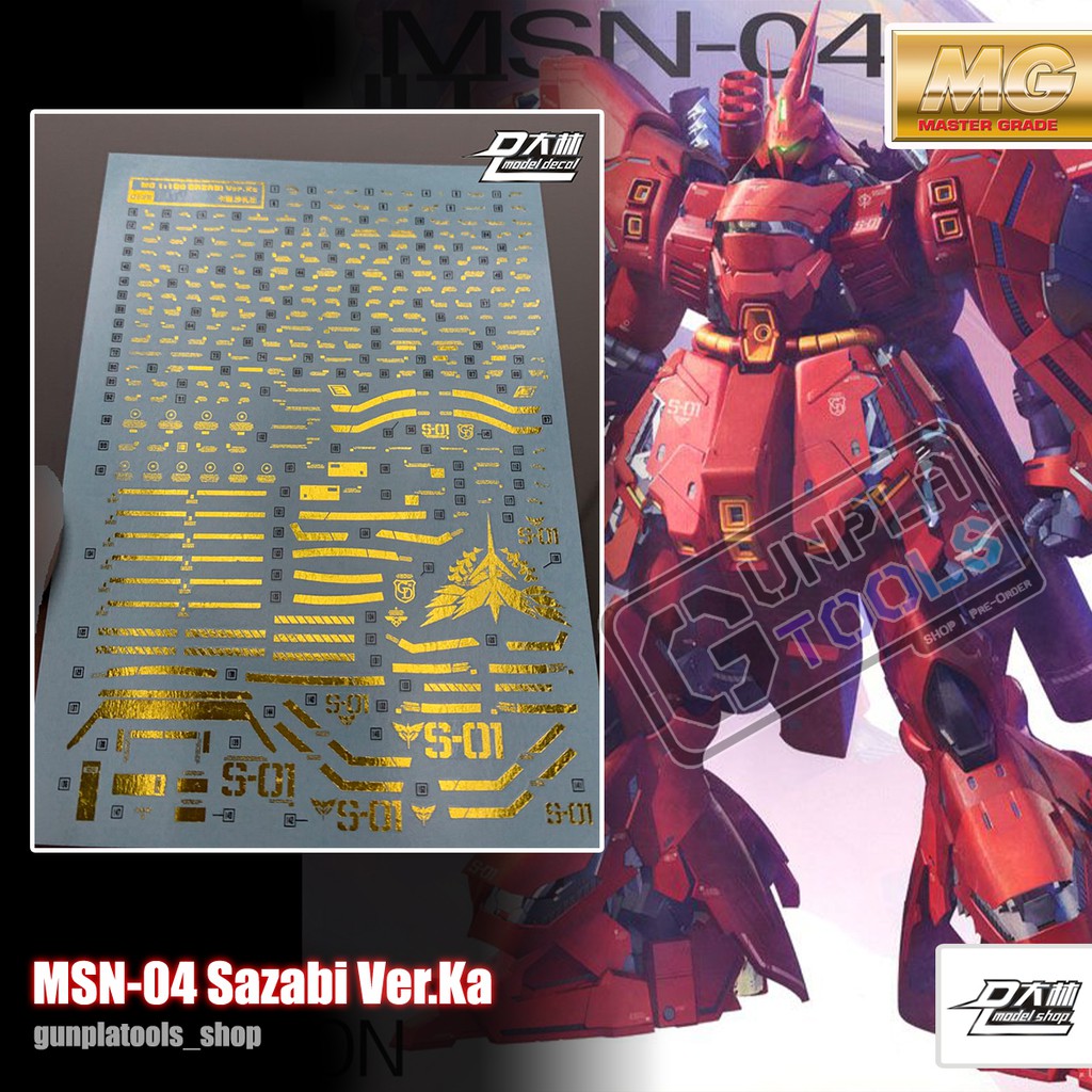 [Mẫu D.L] decal Nước UC35 Cho MSN-04 Sazabi Ver.Ka (MG) Ver.Bronzing