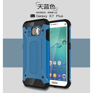 Shockproof material for phone cover combination for Samsung Galaxy S7