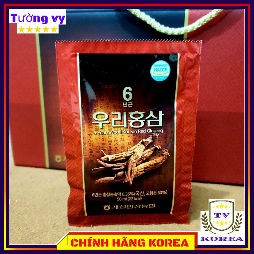Nước hồng sâm hàn quốc Woori xách quà tặng 30 gói, minhchau | BigBuy360 - bigbuy360.vn
