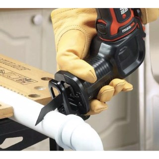 ĐẦU CƯA KIẾM BLACK&DECKER MTRS10-XJ