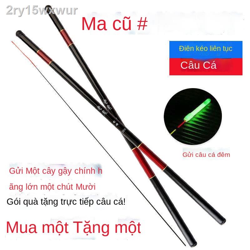 ◕ஐMa già đích thực mua một tặng một cần câu ma già cần câu tay cực siêu nhẹ siêu cứng đoạn ngắn suối cần câu