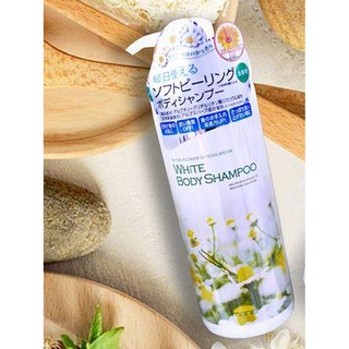 SỮA TẮM TRẮNG DA MANIS WHITE BODY SHAMPOO