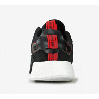 Giày Adidas NMD R2 Black Future Harvest
