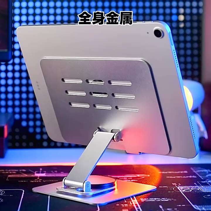 Giá đỡ máy tính bảng ipad  điện thoại kim loại siêu mỏng trục xoay 360° gấp gọn tiện dụng | BigBuy360 - bigbuy360.vn