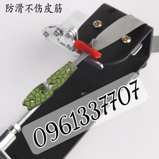 Dụng cụ cột thun ná , dây ná cao su