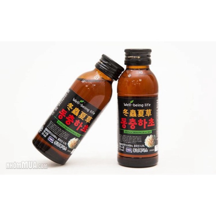 10 chai Đông trùng hạ thảo Well- being life Hàn Quốc - 1 hộp [ Hàng Mới Về ]