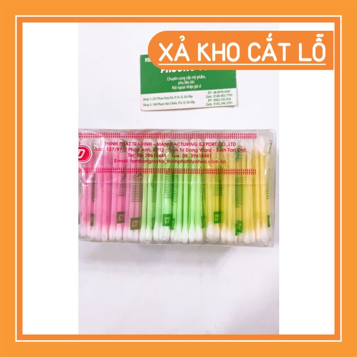 Tăm bông ngoáy tai  loại rẻ HLO dạng gói  dũng xe lỗ tai  -giá rẻ nhất chất lượng thì ok nhe
