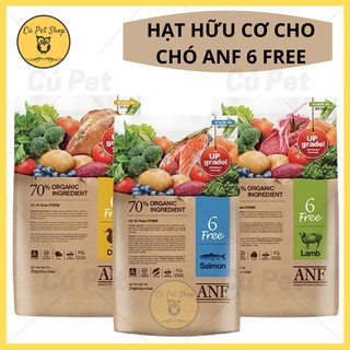 Hạt ANF 400G