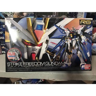 MÔ HÌNH GUNDAM RG STRIKE FREEDOM BANDAI