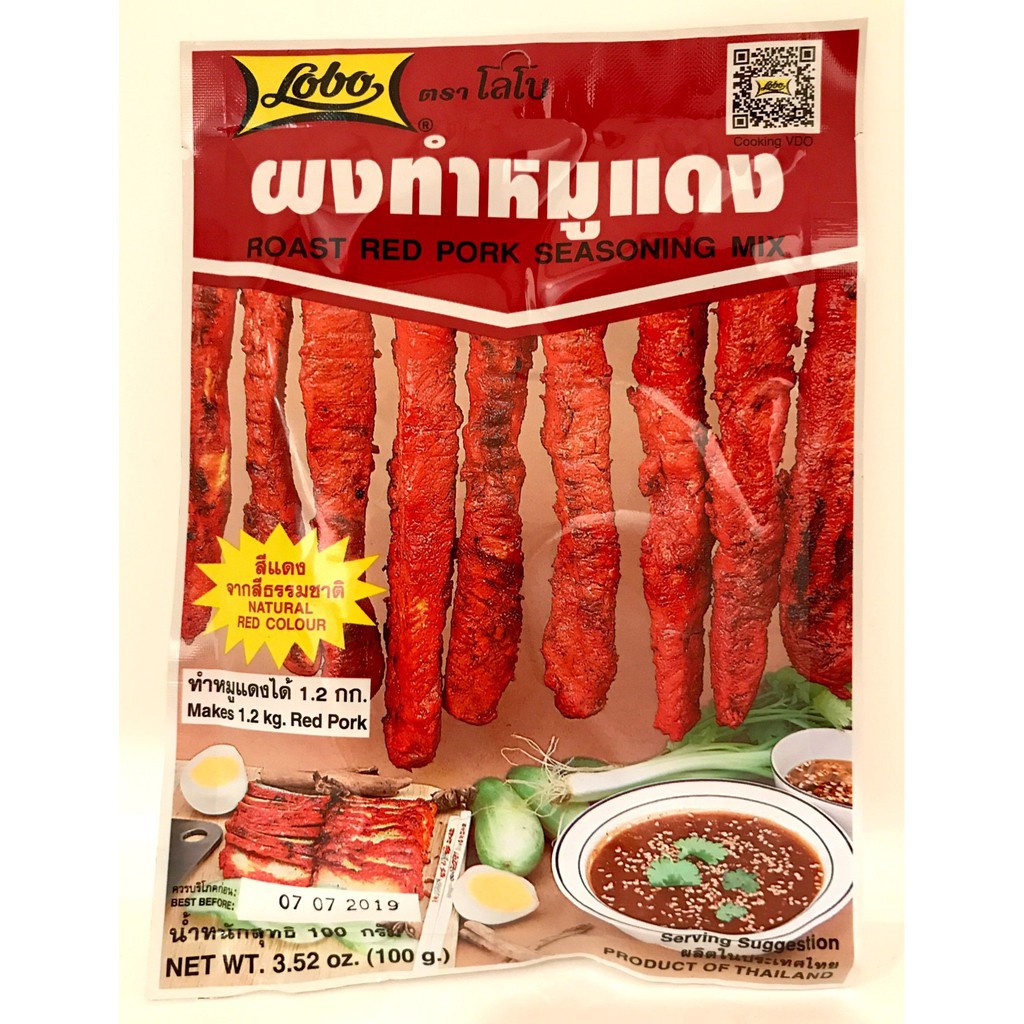Gói Gia Vị Xá Xíu Thái